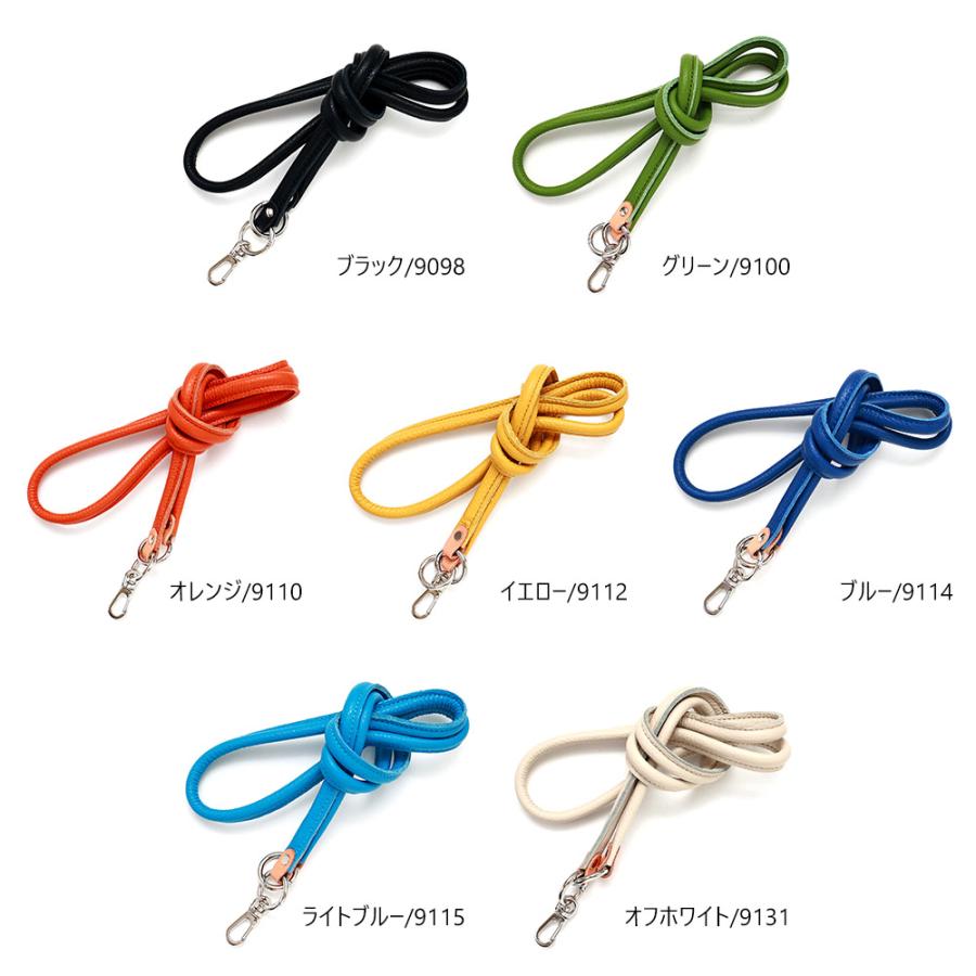 AGILITY 【ネコポス】スマホショルダー ストラップ 本革 斜め掛け