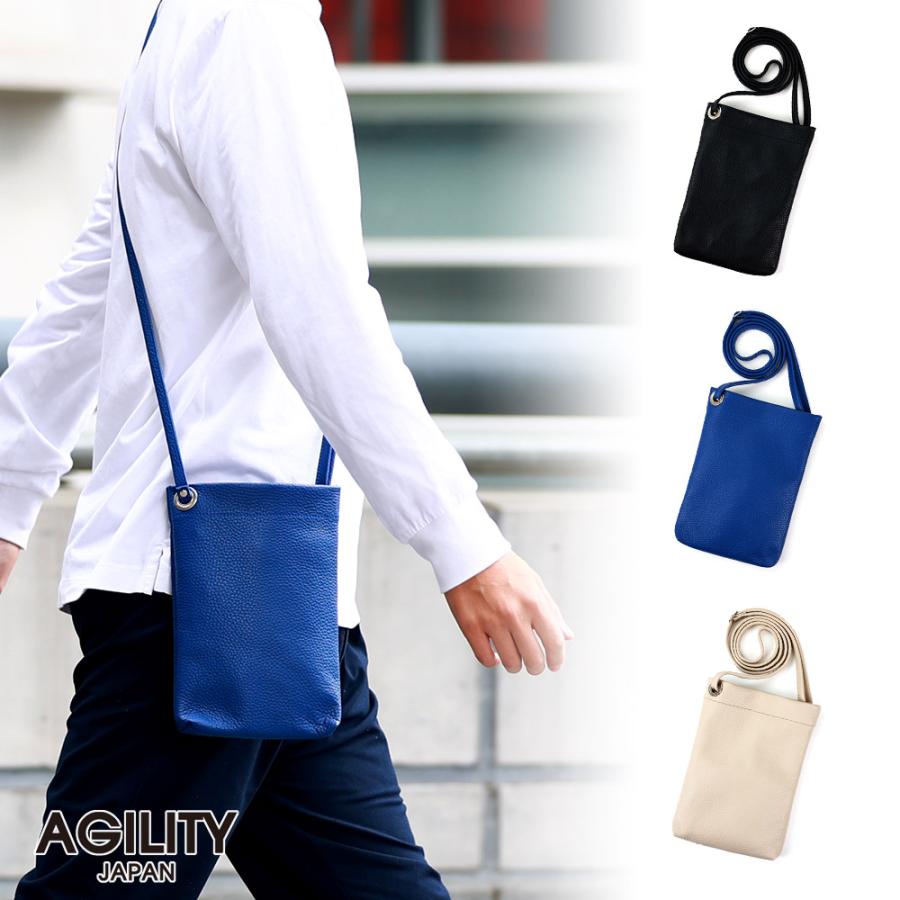 AGILITY（アジリティ） スマホショルダー スマホショルダーバッグ 長 