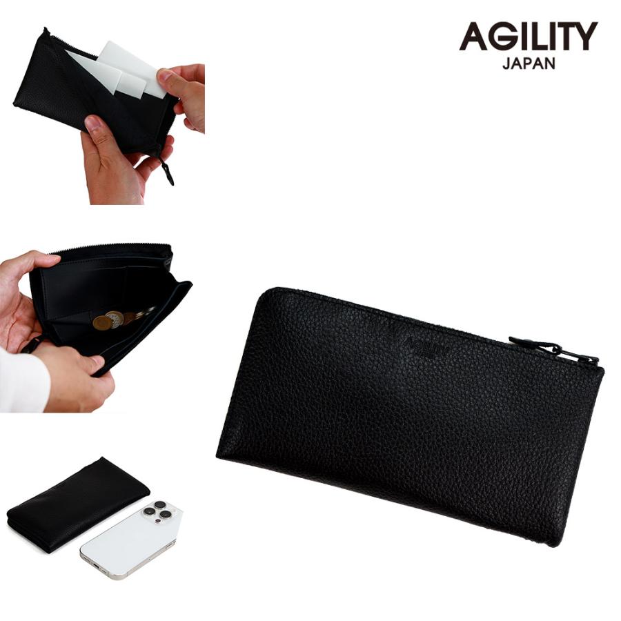 AGILITY（アジリティ） 長財布 撥水 コンパクト L字 薄い スリム