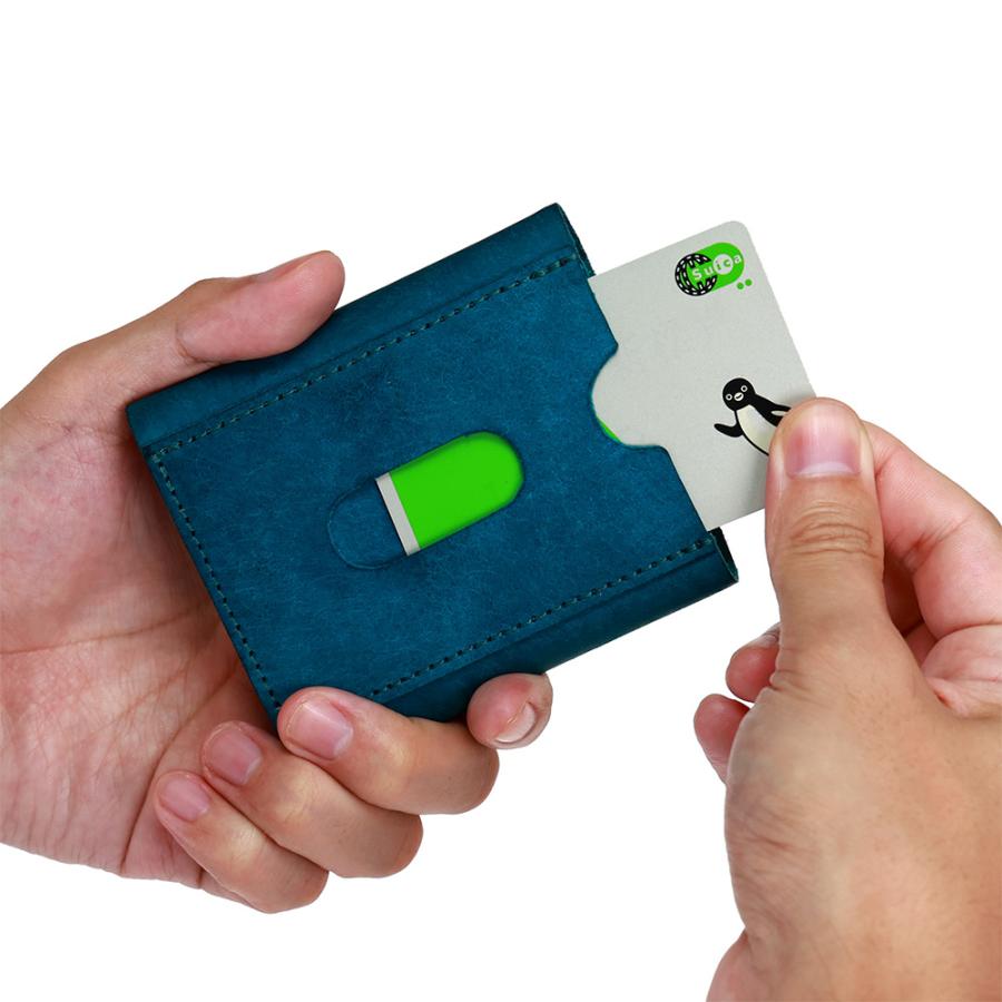 AGILITY（アジリティ） 二つ折り財布 小さい 極小 使いやすい 本革