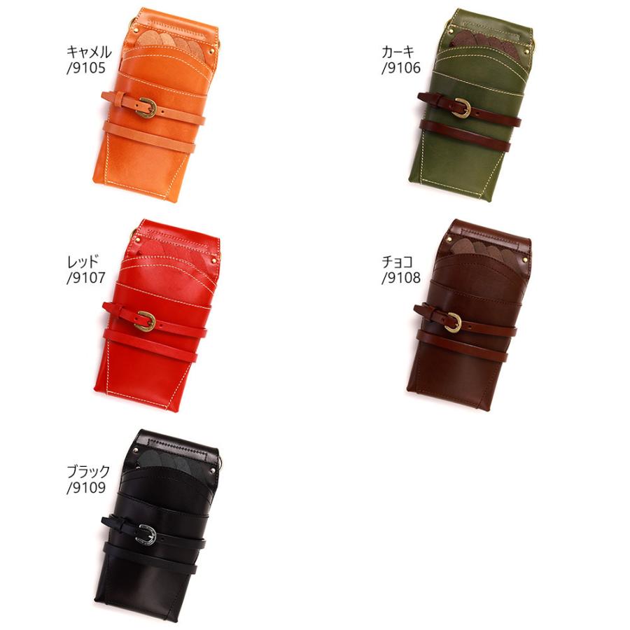 シザーケース 4丁 美容師 スタイリスト 本革 トリマー 腰 斜め掛け 日本製 AGILITY Pro アジリティプロ モンタナ | AGILITY | 09