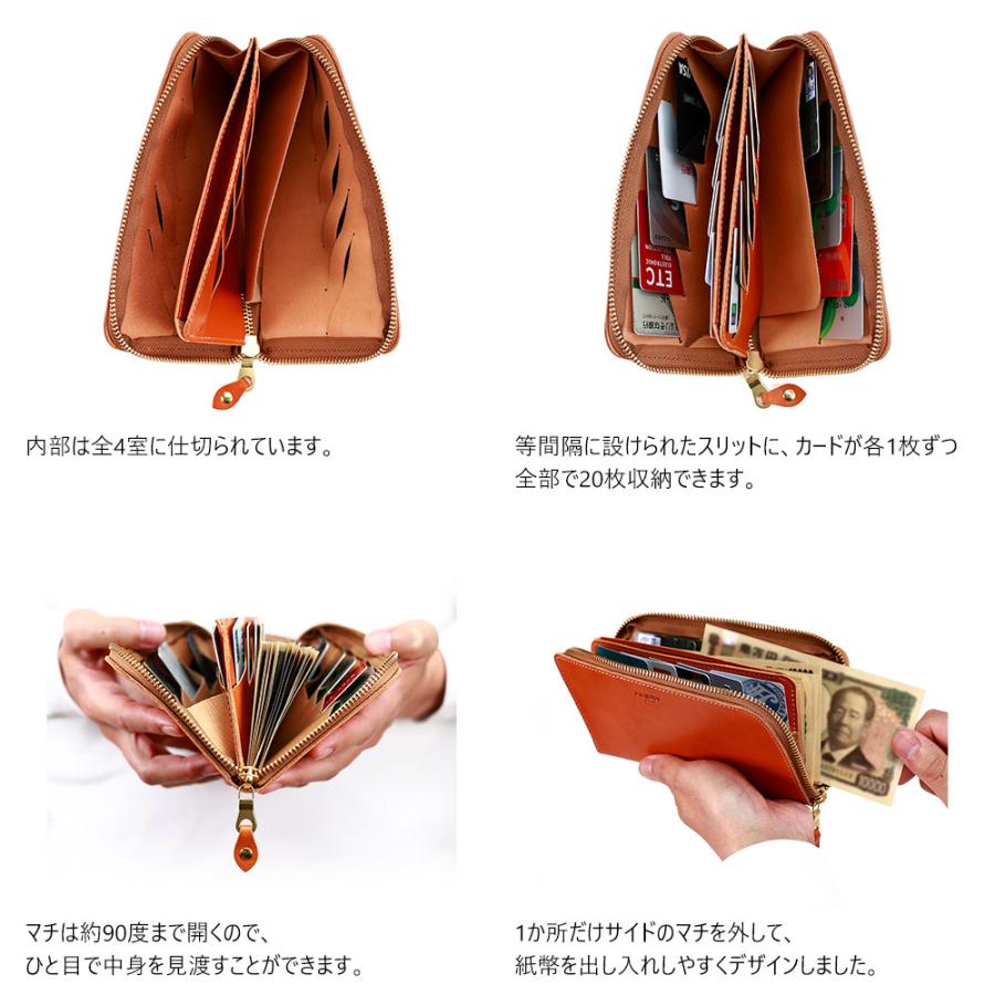 AGILITY（アジリティ） カードがたくさん入る財布 長財布 ラウンド