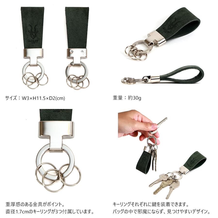 【ネコポス】キーホルダー キーリング 3連 本革 レザー おしゃれ 鍵につける 三角形 AGILITY affa アジリティアッファ リアンキーホルダー[M便 3/5] | AGILITY | 05