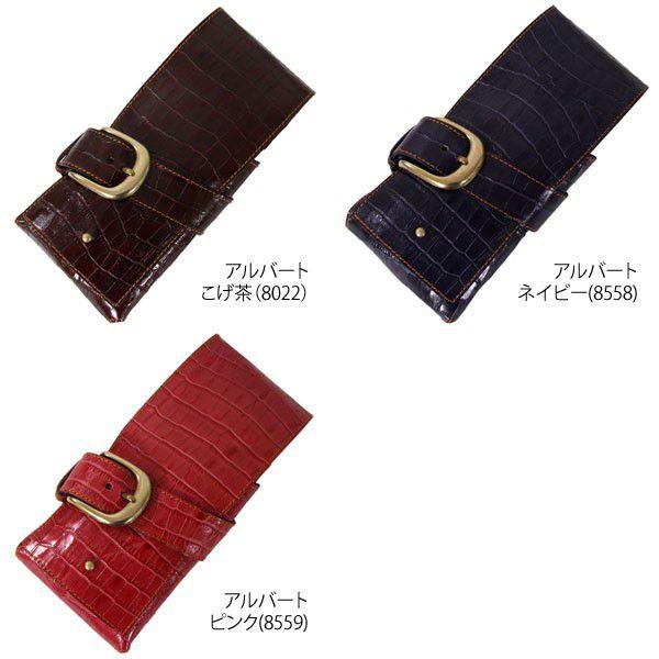 シザーケース 美容師 5丁 本革 レザー おしゃれ 日本製 手作り AGILITY Pro アジリティ プロ LOHAS1 | AGILITY | 04