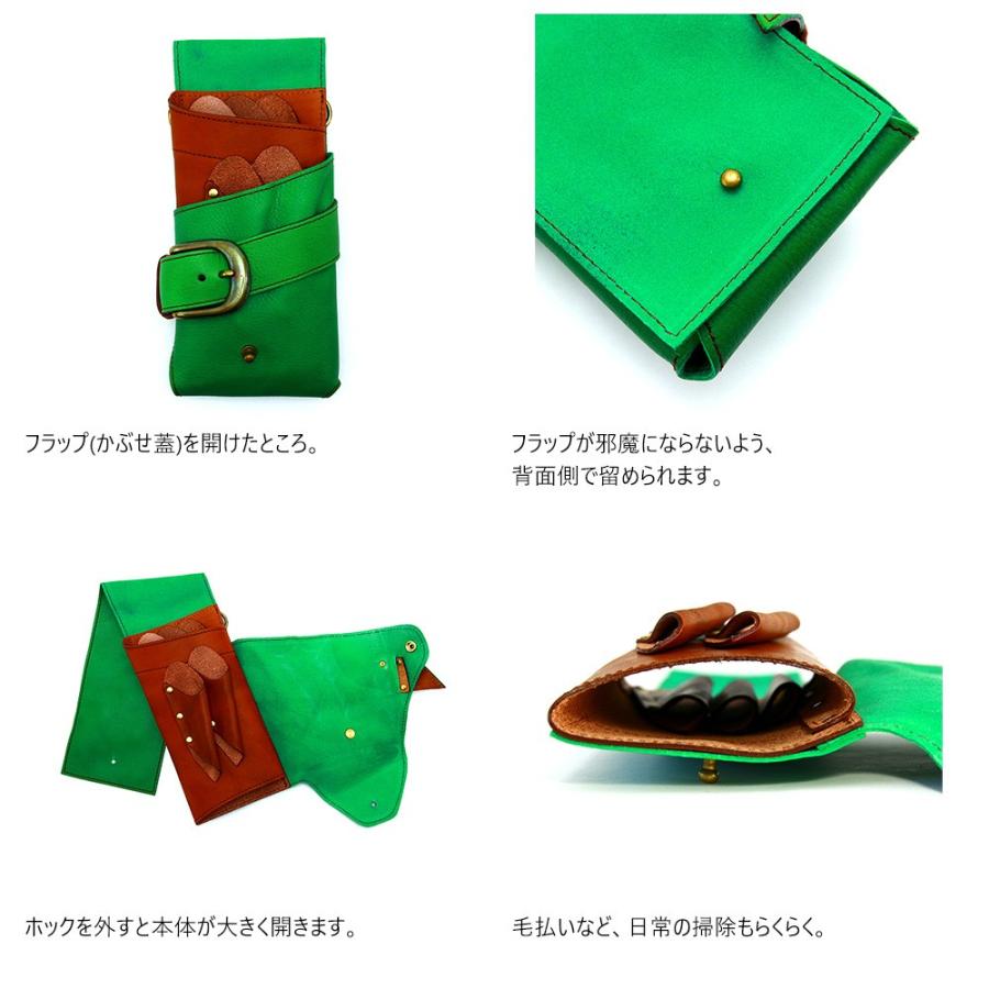 AGILITY（アジリティ） シザーケース 5丁 美容師 本革 青 ふた付き