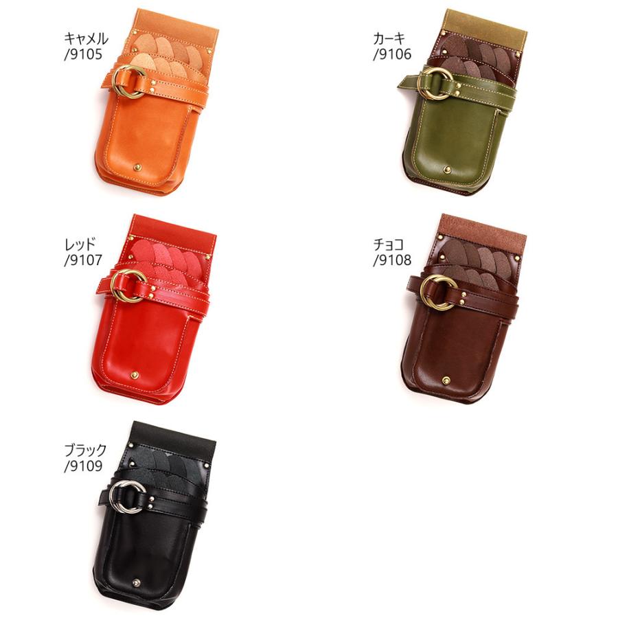 AGILITY（アジリティ） シザーケース 7丁 美容師 スタイリスト 本革