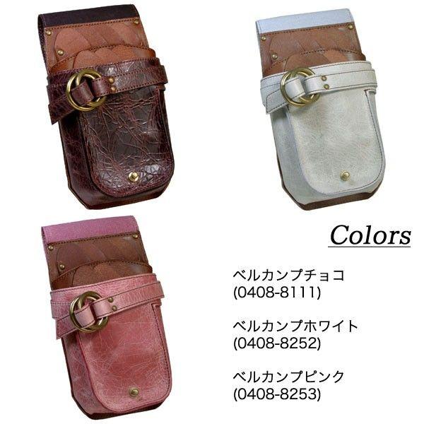 シザーケース 美容師 7丁 本革 レザー おしゃれ 日本製 手作り AGILITY Pro アジリティ プロ LOHAS2 | AGILITY | 07