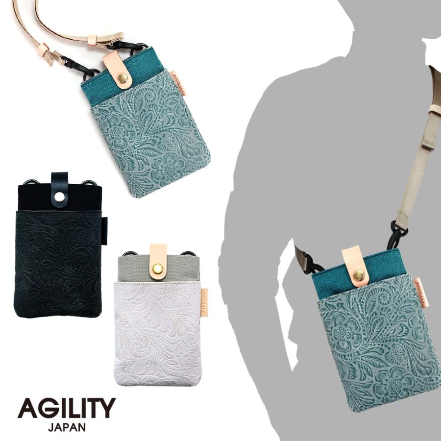 シザーバッグ ミニバッグ 本革 ナイロン サコッシュバッグ 縦型 おしゃれ 小さめ ショルダーバッグ AGILITY affa アジリティアッファ ウォーク | AGILITY