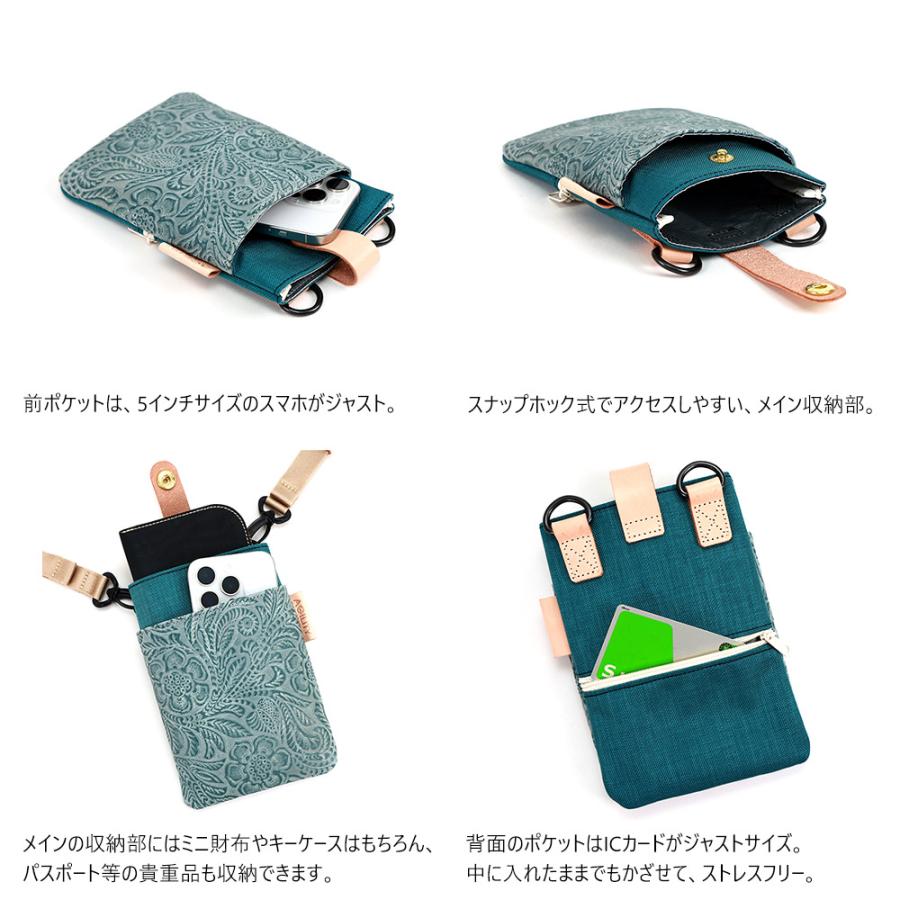 シザーバッグ ミニバッグ 本革 ナイロン サコッシュバッグ 縦型 おしゃれ 小さめ ショルダーバッグ AGILITY affa アジリティアッファ ウォーク | AGILITY | 05