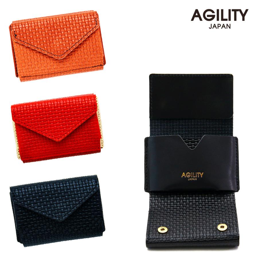 AGILITY（アジリティ） ミニ財布 小さい財布 ミニウォレット