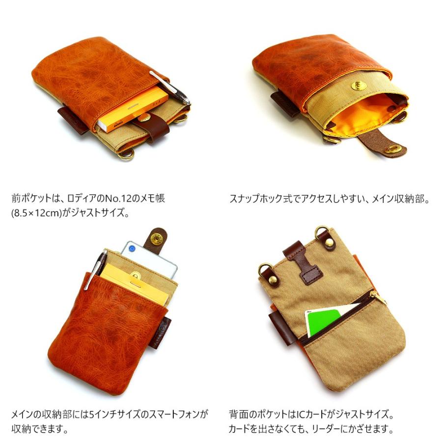 ミニポーチ サコッシュ 斜め掛け 本革 レザー スマホポーチ ミニショルダー  AGILITY affa アジリティアッファ ウォークS | AGILITY | 08