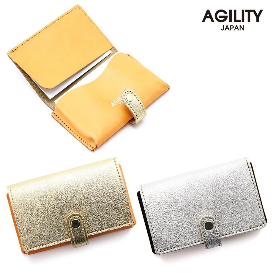 名刺入れ レディース かわいい 50枚 フラップ付き 背面ポケット 金 銀 ゴールド シルバー Agility Affa アジリティアッファ アフェール 0528 Lc パドドゥ 通販 Yahoo ショッピング