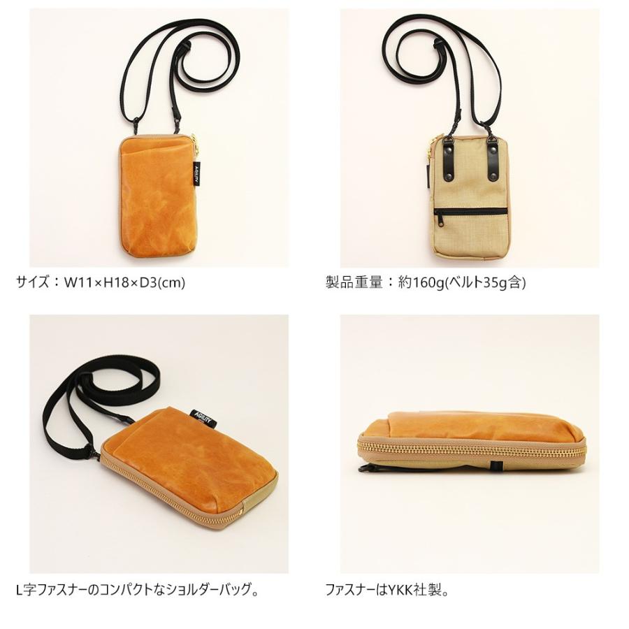 スマホショルダー レディース ミニバッグ スマホバッグ ポーチ 革 大人 小さい おしゃれ AGILITY affa アジリティアッファ パークポシェット | AGILITY | 07