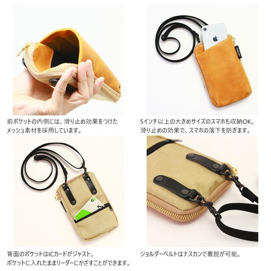 スマホショルダー レディース ミニバッグ スマホバッグ ポーチ 革 大人 小さい おしゃれ AGILITY affa アジリティアッファ パークポシェット | AGILITY | 08