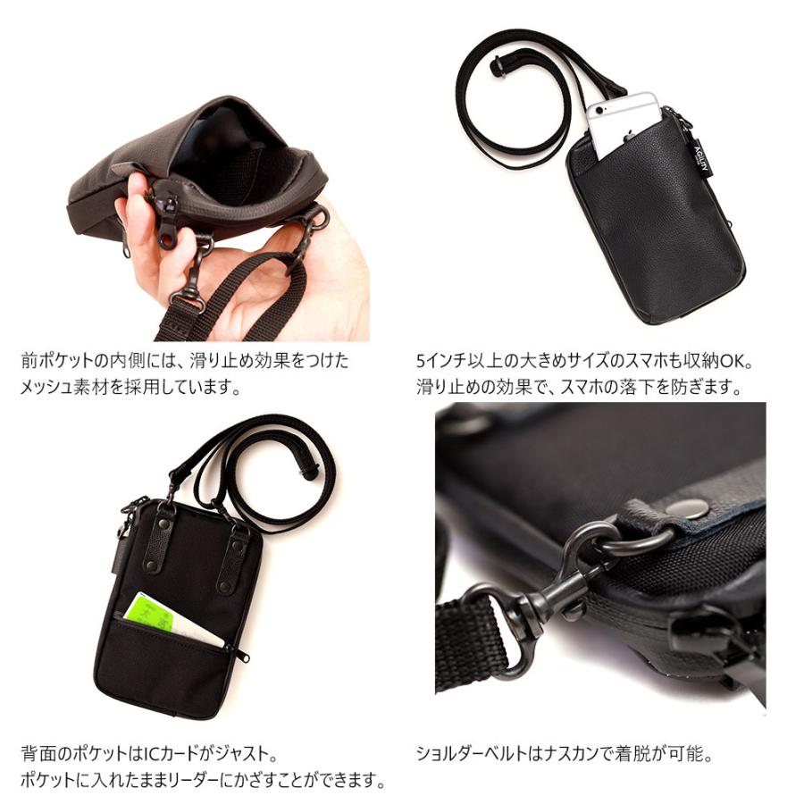 スマホショルダー メンズ 革 小さめ ミニショルダー サコッシュ 斜め掛け 撥水 縦 小さめ スマホバッグ AGILITY affa アジリティアッファ パークポシェット | AGILITY | 06