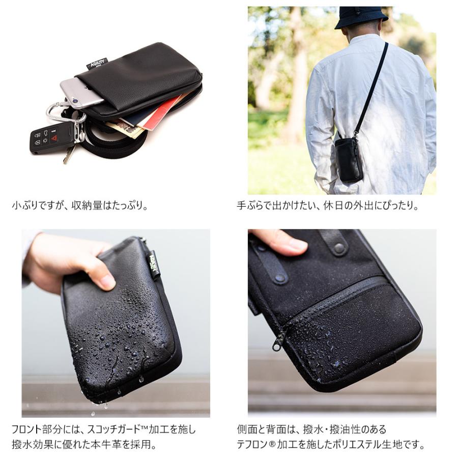 AGILITY（アジリティ） スマホショルダー メンズ 革 小さめ ミニ