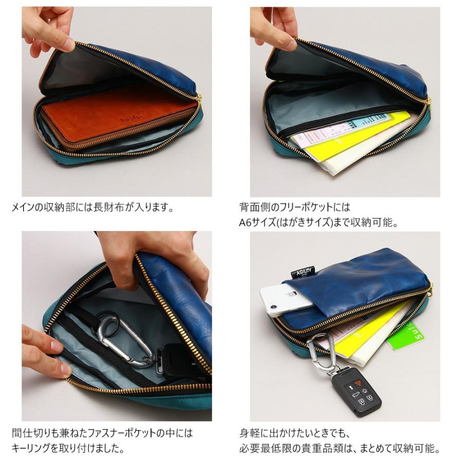 スマホショルダー メンズ A6 母子手帳 お薬手帖 長財布 ミニバッグ スマホバッグ AGILITY affa アジリティアッファ パークポシェットL | AGILITY | 09