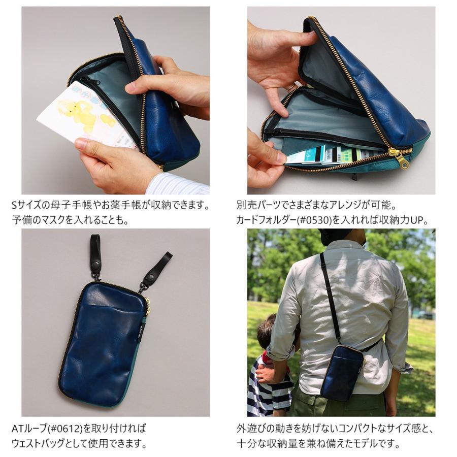 スマホショルダー メンズ A6 母子手帳 お薬手帖 長財布 ミニバッグ スマホバッグ AGILITY affa アジリティアッファ パークポシェットL | AGILITY | 10