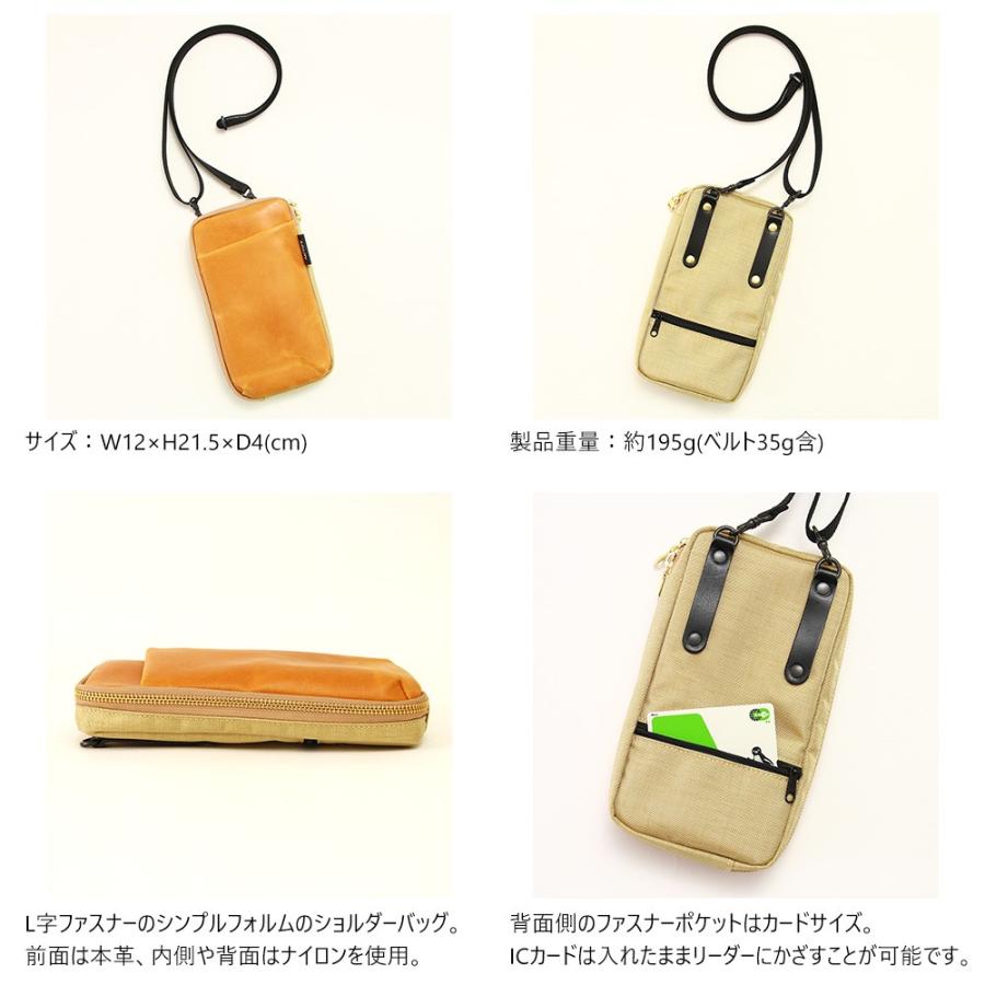 AGILITY al.ショルダーミニバッグ A6サイズ対応 AGILITY al.ショルダーミニバッグ A6サイズ対応 - メルカリ