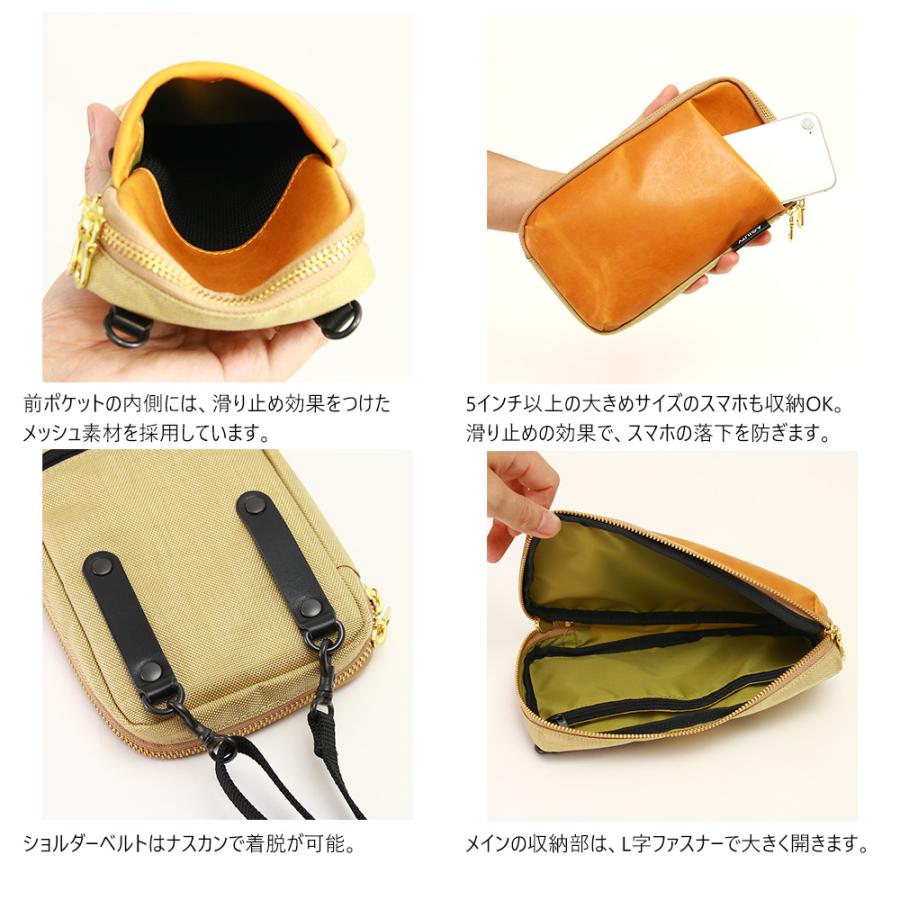 スマホショルダー レディース メンズ  長財布 A6 母子手帳 お薬手帖 ミニバッグ スマホバッグ AGILITY affa アジリティアッファ パークポシェットL | AGILITY | 08