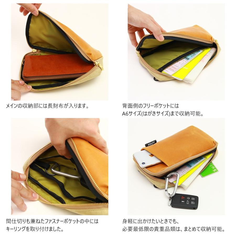 AGILITY（アジリティ） スマホショルダー レディース メンズ 長財布 A6