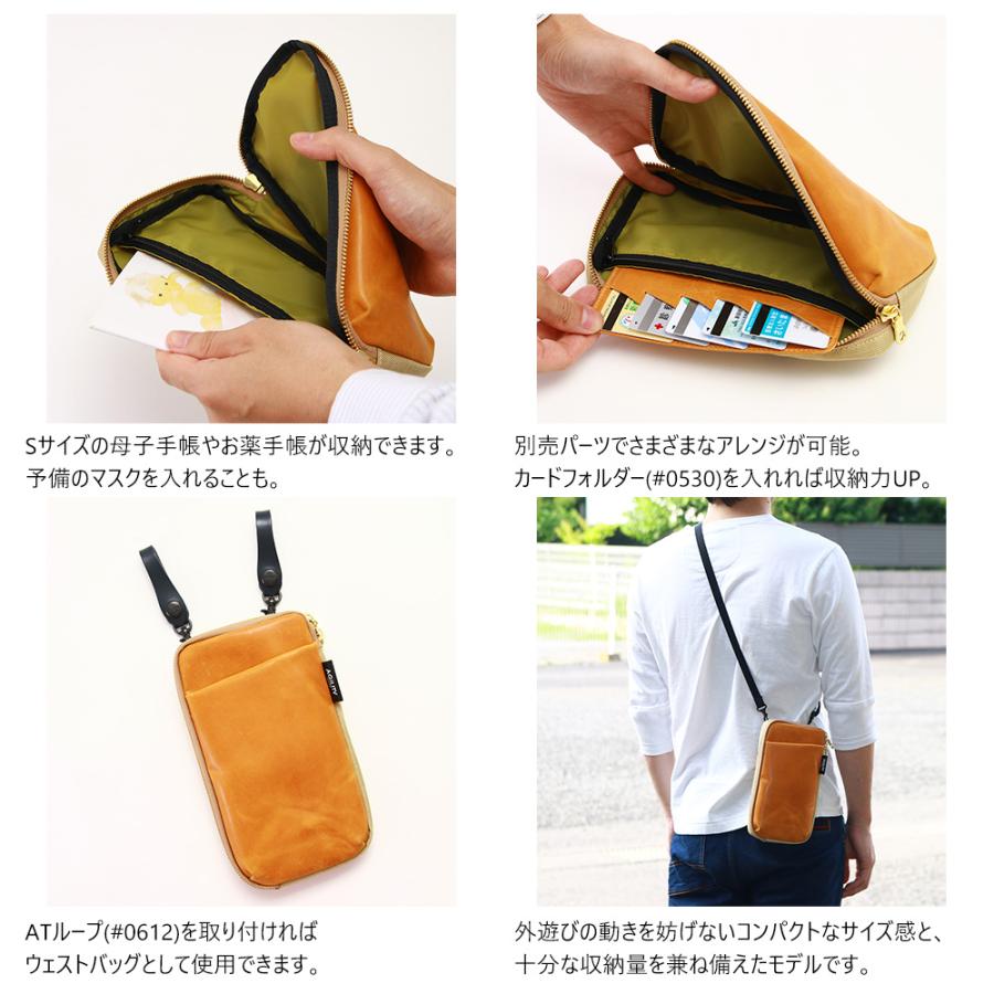 ayakawasaki ショルダーバッグスマホショルダー 母子手帳入れ 美品 母子手帳ケース 二人用 ショルダー ショルダーバッグ レディース