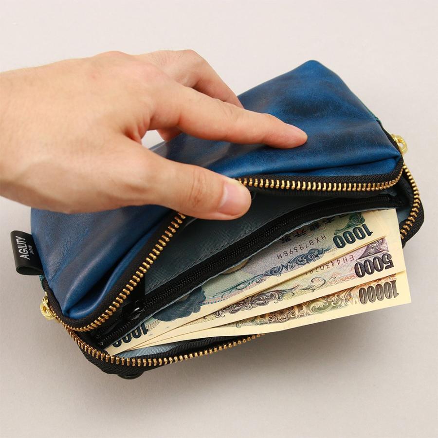 AGILITY（アジリティ） ショルダー A6 母子手帳 お薬手帖 お財布