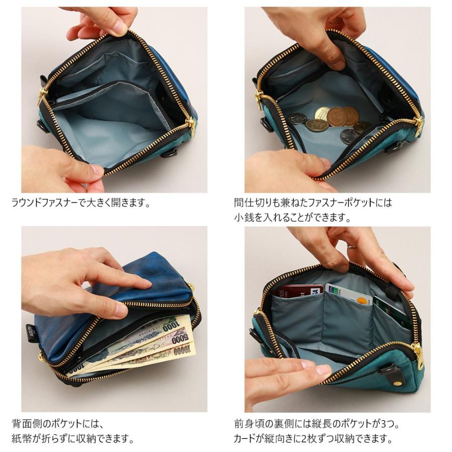 AGILITY（アジリティ） ショルダー A6 母子手帳 お薬手帖 お財布