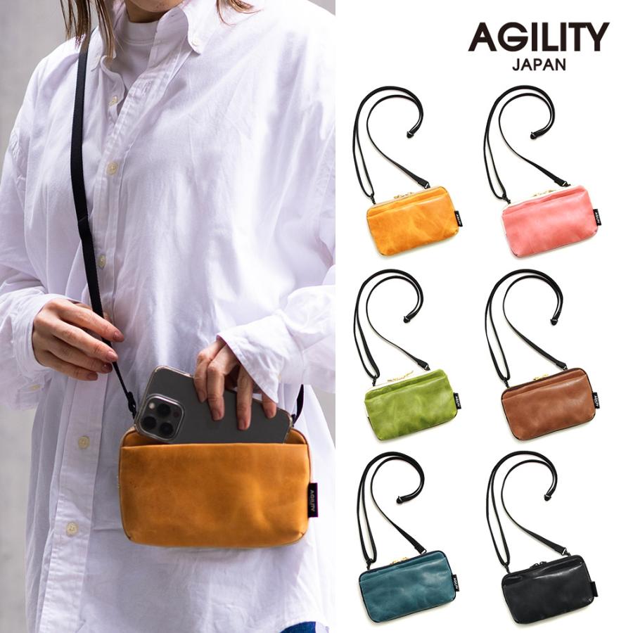 AGILITY（アジリティ） ショルダー A6 母子手帳 お薬手帖 お財布