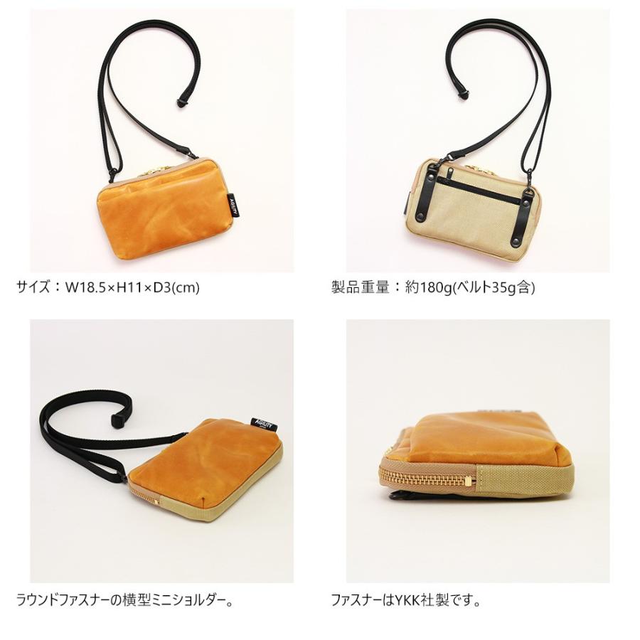 AGILITY（アジリティ） ショルダー A6 母子手帳 お薬手帖 お財布