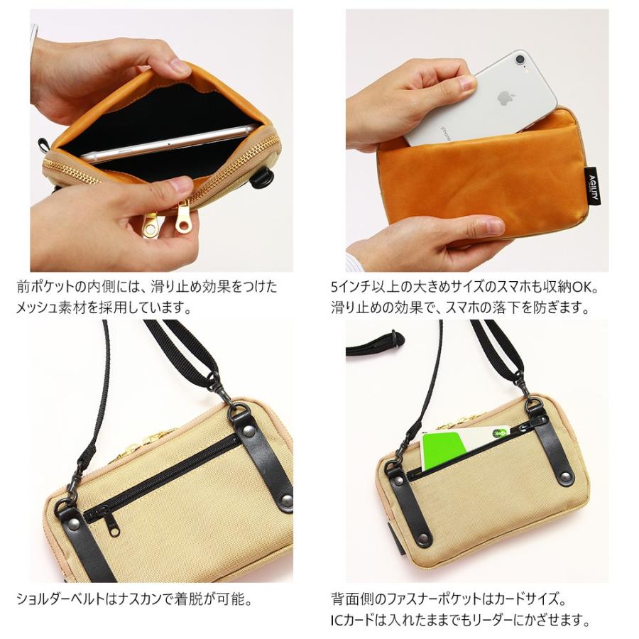 ショルダー A6 母子手帳 お薬手帖 お財布ショルダー ミニバッグ AGILITY affa アジリティアッファ パークポシェットWの画像