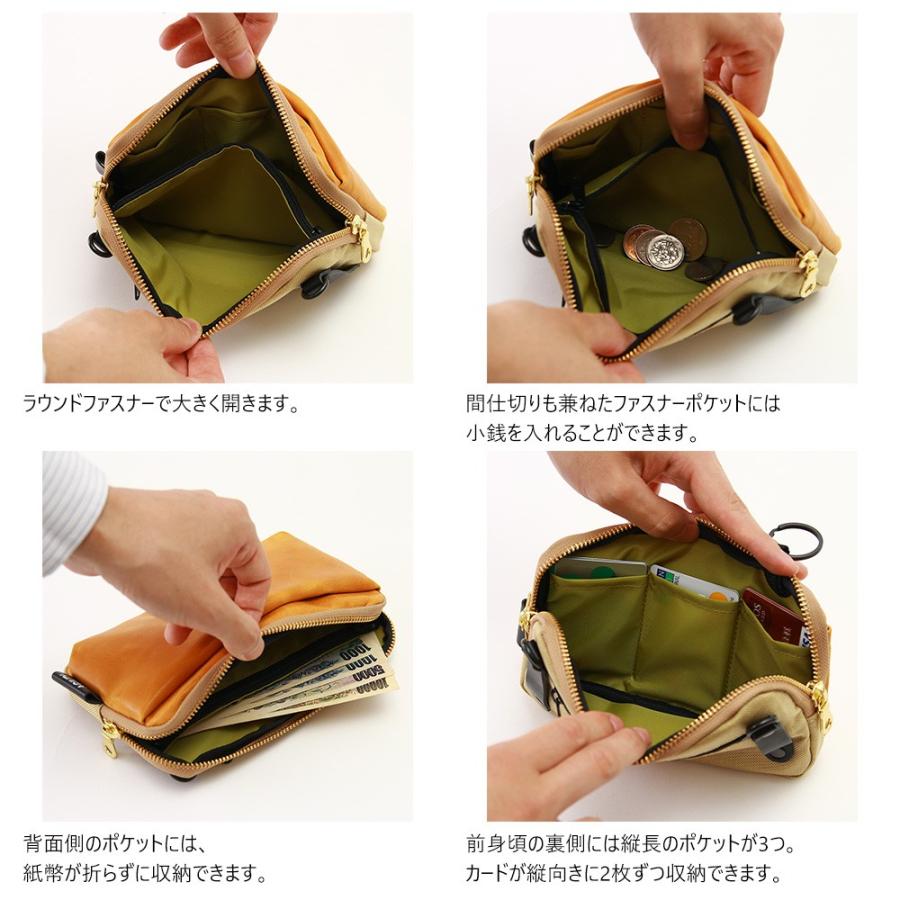 ショルダー A6 母子手帳 お薬手帖 お財布ショルダー ミニバッグ AGILITY affa アジリティアッファ パークポシェットWの画像