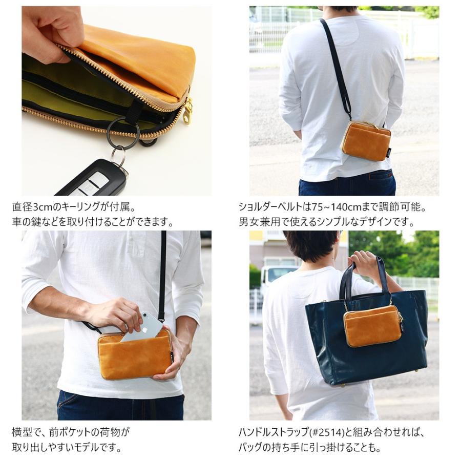 AGILITY（アジリティ） ショルダー A6 母子手帳 お薬手帖 お財布