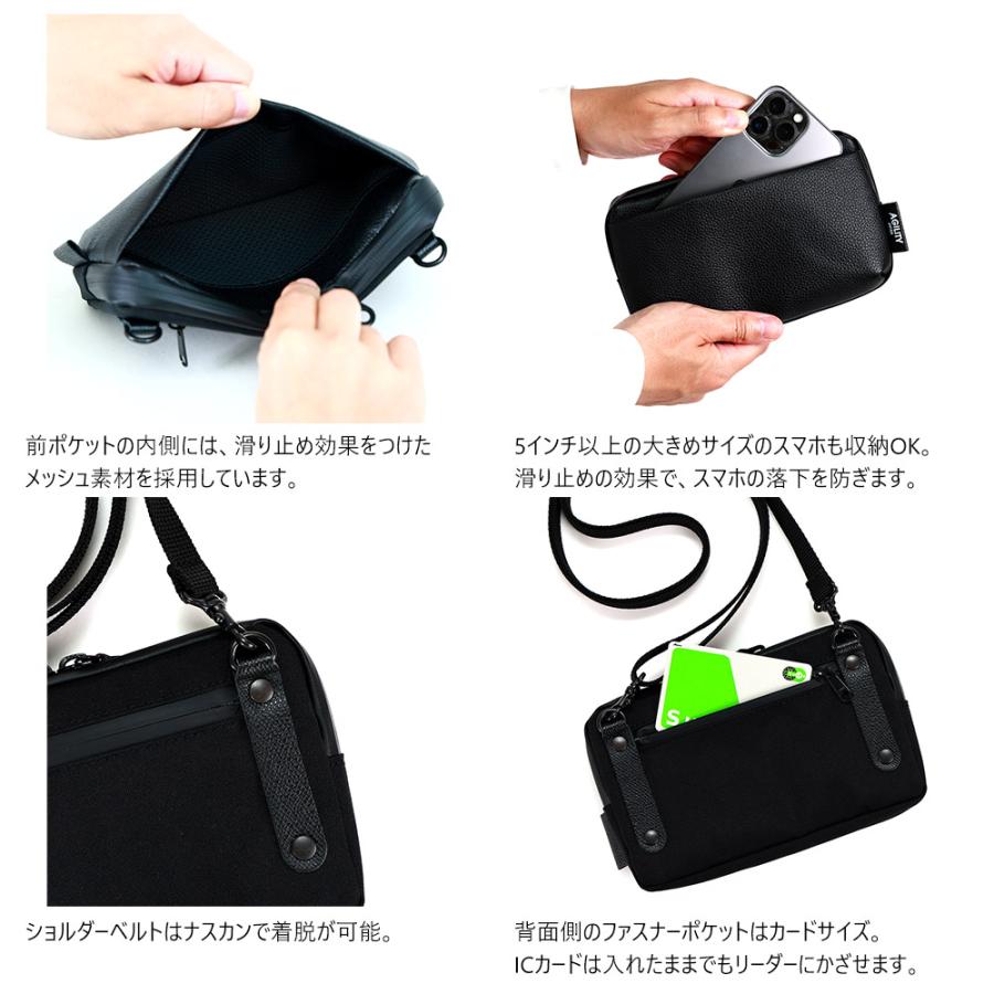 AGILITY（アジリティ） お財布バッグ スマホショルダー スマホバッグ