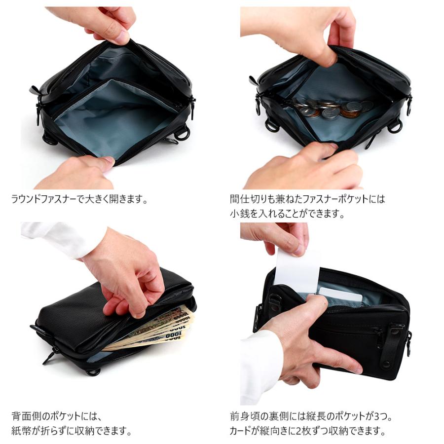 AGILITY（アジリティ） お財布バッグ スマホショルダー スマホバッグ