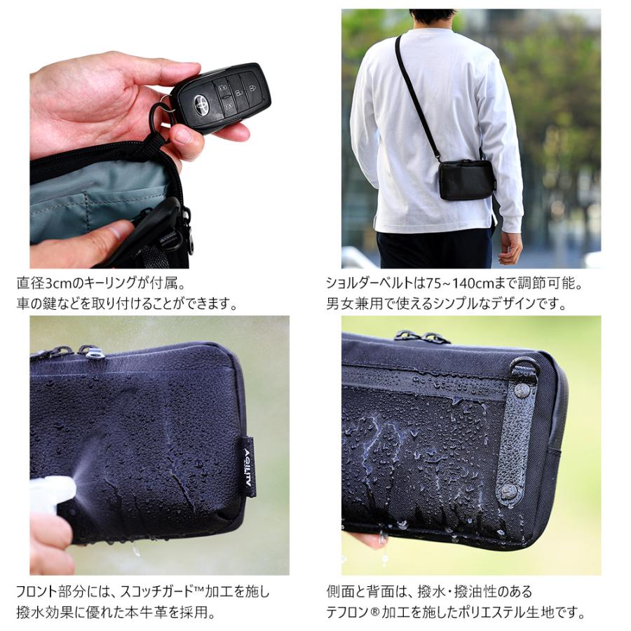 お財布バッグ  スマホショルダー スマホバッグ 一体型 横 A6 お財布ショルダー ミニバッグ 撥水 AGILITY affa アジリティアッファ パークポシェットW | AGILITY | 07