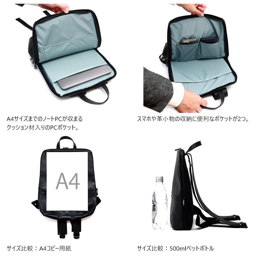 AGILITY バックパック リュック 通勤 ビジネス スリム 薄型 A4 AGILITY バックパック リュック 通勤 ビジネス スリム 薄型 A4