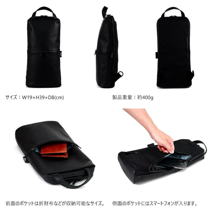 AGILITY（アジリティ） ボディバッグ A5 スリム 撥水 手ぶら通勤