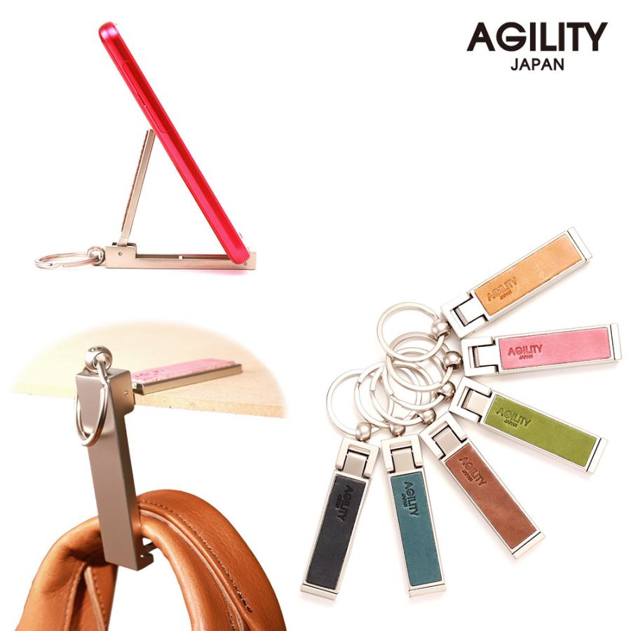 AGILITY（アジリティ） 【ネコポス】バッグハンガー スマホスタンド