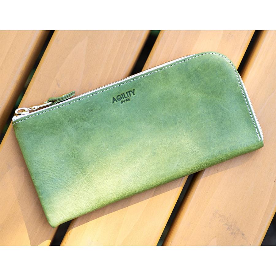 AGILITY 長財布 L字ファスナー 財布 シンプル 軽量 薄型 スリム 革 本