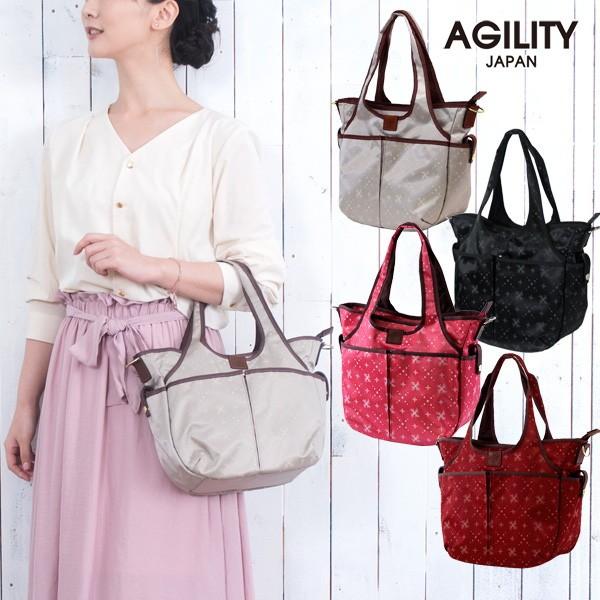 ショルダーバッグ トートバッグ レディース ナイロン 軽量 モノグラム柄 AGILITY bisogn アジリティ ビゾン フルールmini | AGILITY