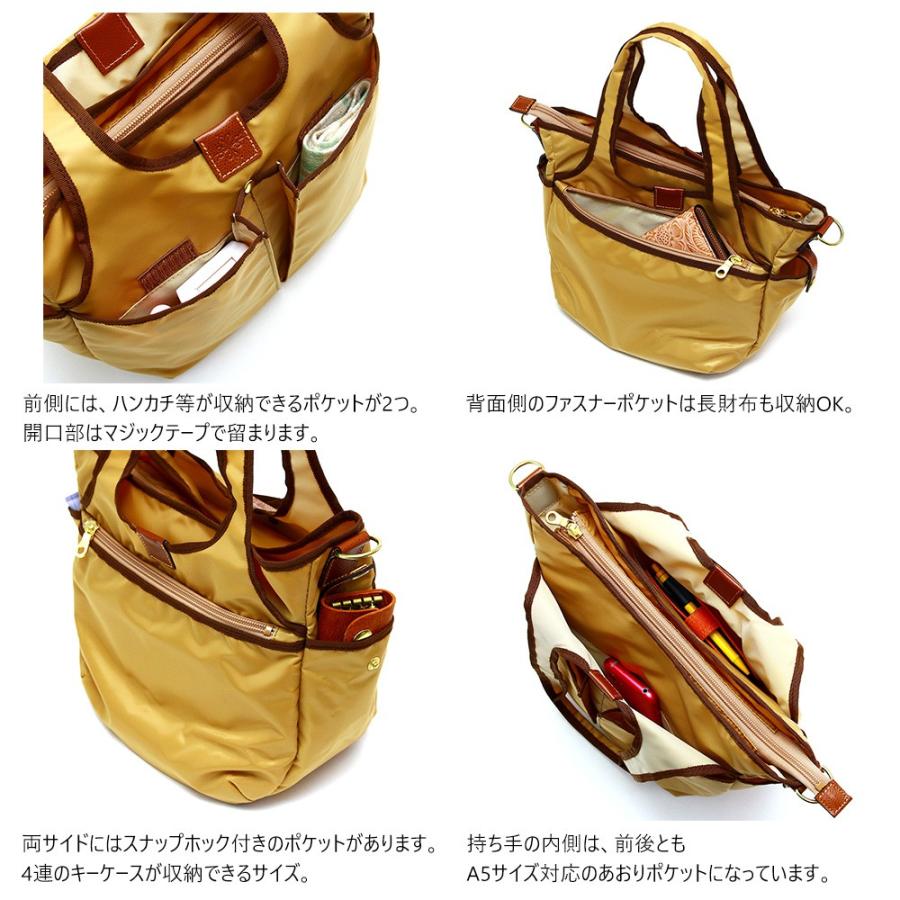 トートバッグ ショルダーバッグ 2way レディース A5 撥水 軽量 小さめ AGILITY Bisogn アジリティビゾン フルールミニ | AGILITY | 05