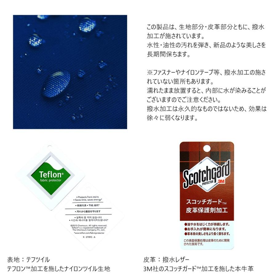 トートバッグ ショルダーバッグ 2way レディース A5 撥水 軽量 小さめ AGILITY Bisogn アジリティビゾン フルールミニ | AGILITY | 07