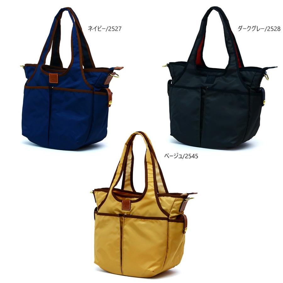 アジリティー ビゾン（AGILITY Bisogn）/フルールミニ/テフツイル(ネイビー)【トートバッグ ショルダーバッグ 2way】 AGILITY（アジリティ） トートバッグ ショルダーバッグ 2way