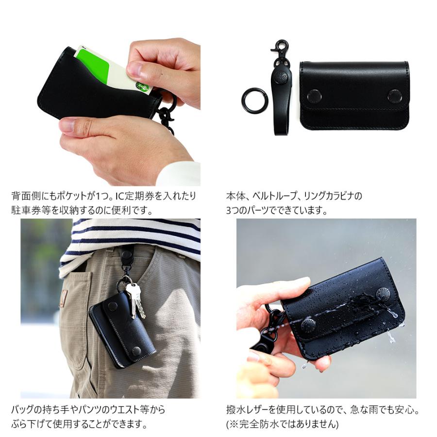 ショートトラッカーウォレット3層タイプ&ベルトループキーホルダー AGILITY（アジリティ） トラッカーウォレット ミニ 小さい トラッカー