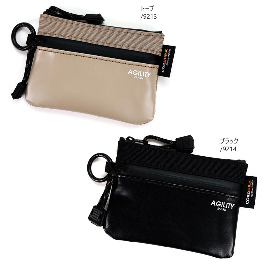 AGILITY（アジリティ） 財布 ミニ財布 カラビナ 吊るす ポーチ