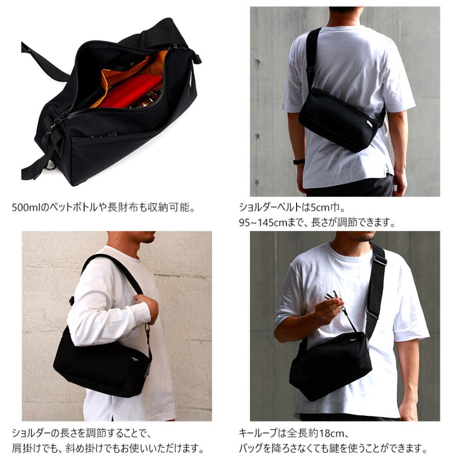 AGILITY（アジリティ） ショルダーバッグ 横型 横長 ペットボトル