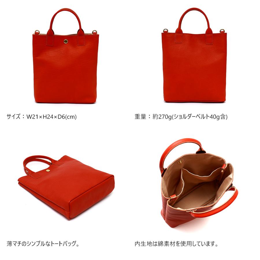 AGILITY（アジリティ） ミニトート 小さめ 本革 メンズ レディース