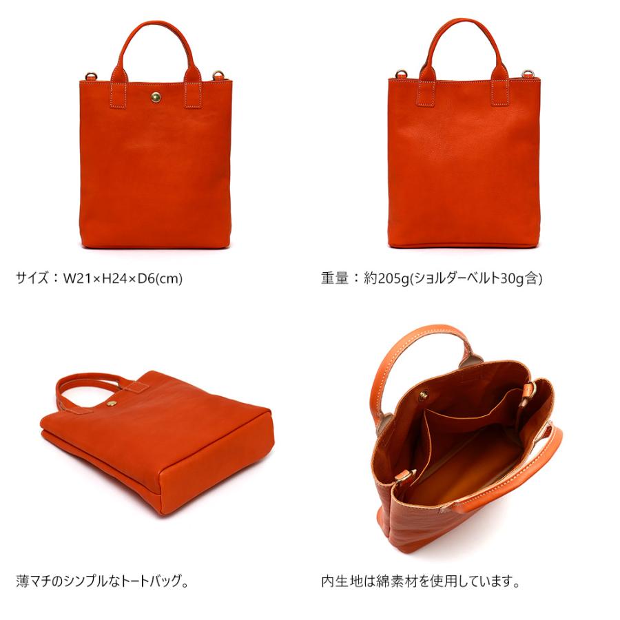 AGILITY（アジリティ） ミニトート 小さめ 本革 メンズ レディース