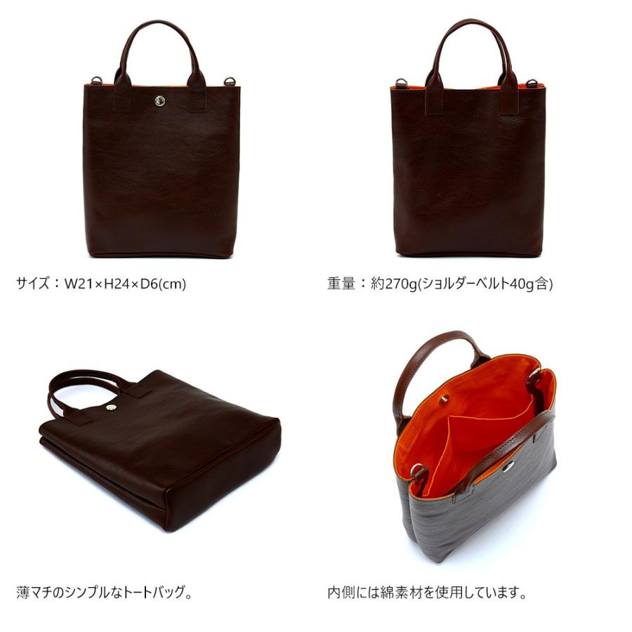 レザートート ミニトート 小さめ 本革 レザー レディース 軽量 A5  AGILITY affa アジリティアッファ サコッシュトート | AGILITY | 11